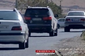 لحظه شناسایی و دستگیری عامل نزاع شهر چالوس