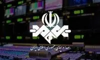 قاب‌های کپی‌پیستی و عجیب در چند شبکه تلویزیون!