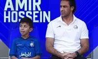 فرهاد پسر بچه لامردی را به آرزویش رساند