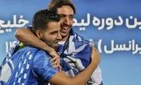 نقشه استقلال برای جایگزینی دانشگر و سیلوا