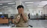 پایان سرقت‌های عجیب «آقای ایکس» درتهران