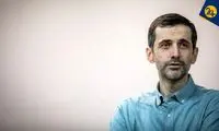 انتقاد تند یک رسانه از یادداشت جدید یوسف پزشکیان