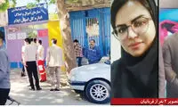 تصاویری از دو قربانی حادثه تکان‌دهنده ایلام