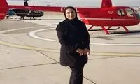 تصویری از اولین بانوی خلبان بالگرد در کشور