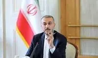  واکنش‌ها به سوتی امیر عبداللهیان با شعر حافظ