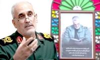 فرمانده حفاظت اطلاعات بسیج به شهادت رسید