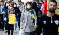 80میلیون دَمقِ افسرده‌ی بدحال؛ کسی ما را می‌بیند؟
