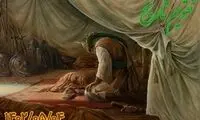 ۰۴ /۰۵/ ۱۴۰۲؛ امروز در تاریخ چه گذشت؟