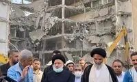 حضور سرزده رئیسی در محل حادثه متروپل