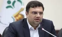 ایران میزبان تورنمنت کافا شد