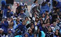 زنان طرفدار از تماشای بازی استقلال محروم شدند!