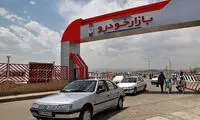 سقوط آزاد قیمت خودرو در بازار
