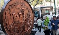 گزارش نگران‌کننده مجلس از کارنامه اقتصادی ایران