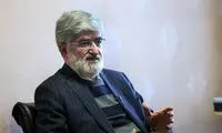 مطهری: دروغ می‌گفتند که فرزندان شهید لاریجانی در کانادا هستند