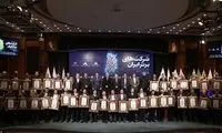 دورخیز ایران خودرو برای بازپس گیری جایگاه خود در بین ۱۰ شرکت برتر ایران