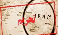تحریم آمریکا به ارسال مقاله ایرانی‌ها هم رسید