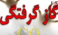 تلفات سنگین حادثه گازگرفتگی در منطقه دروس تهران!