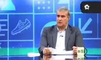 افشاگری از بدهی ۹۵۰ هزار میلیارد استقلال!