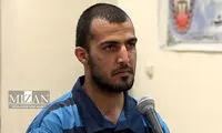 مهرداد محمدی‌نیا و اشکان مالکی اعدام شدند