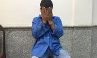 قتل هولناک برادر و دختر در یک روز