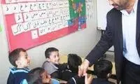 دردسر بامزه معلم کلاس اولی به روایت تصویر