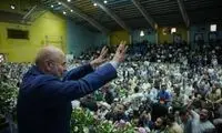 حمله همزمان قالیباف به روحانی و احمدی‌نژاد