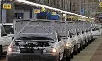 بهترین لقبی که می‌شود به خودروسازان ایرانی داد