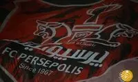 ابهام در ادامه همکاری پرسپولیس و کارگزارش 