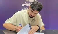 ستاره تیم ملی سوریه به ایران آمد