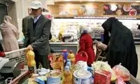 کالابرگ‌بگیران از کل جمعیت کشور بیشتر شدند!