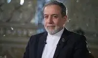 هدیه عربستانی‌ها به عراقچی در مسقط