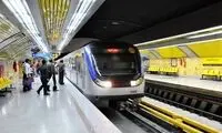 ساعت کاری مترو تهران به حالت قبل برگشت