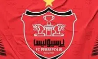 یک پرسپولیسی به شهادت رسید