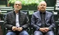 عکس پُربازدید از دختر پزشکیان و قالیباف در یک قاب