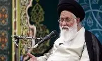 حقوق ماهیانه امام جمعه مشهد چقدر است؟