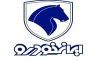 ایران خودرو سردمدار افزایش قیمت خودرو