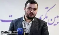 برخورد تلویحی و عجیب یک اصولگرا به ماجرای امینی