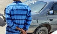 شرور ستارخان دستگیر شد