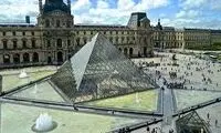   حمله سارقان به موزه تاریخ طبیعی پاریس