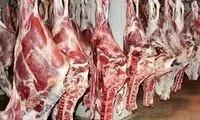 جریمه ۲ میلیارد تومانی یک فروشگاه به خاطر گرانفروشی 