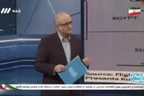 نسخه عجیب صداوسیما برای مقابله با تحریم هوایی آمریکا