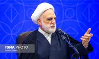 دستور اژه‌ای درباره توقیف اموال عاملان وقایع اخیر