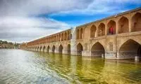 آب سد زاینده‌رود به ناژوان اصفهان رسید