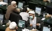 ورود مجلس به جنجال مسمومیت دانش‌آموزان
