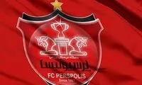 پرسپولیس، دو بازیکن پیکان را می‌خواهد 