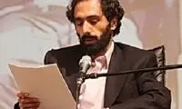 چه کسی نگذاشت؟ معترضین!