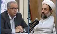 پیام ویژه استاندار و نماینده ولی‌فقیه در سیستان و بلوچستان