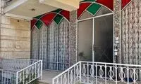 نمای رنگارنگ یک خانه قدیمی در قلب تهران 