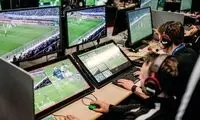 دربی پایتخت با VAR قضاوت می شود؟