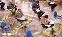 عکسی از سهمیه‌های جدید کنکور که برق از سرتان می‌پراند